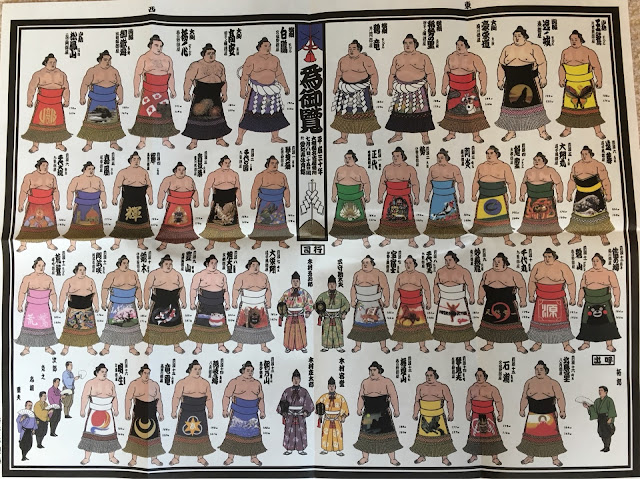 Tout sur les stages de Sumo au Japon