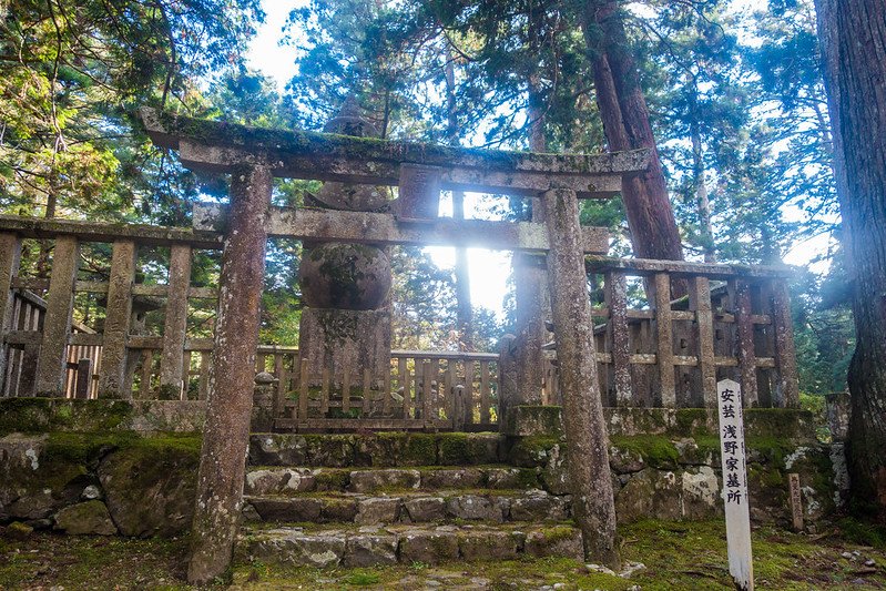 كل ما يقرب من ثلاثة أيام على طول Kisoji Nakasendo Trail Japan
