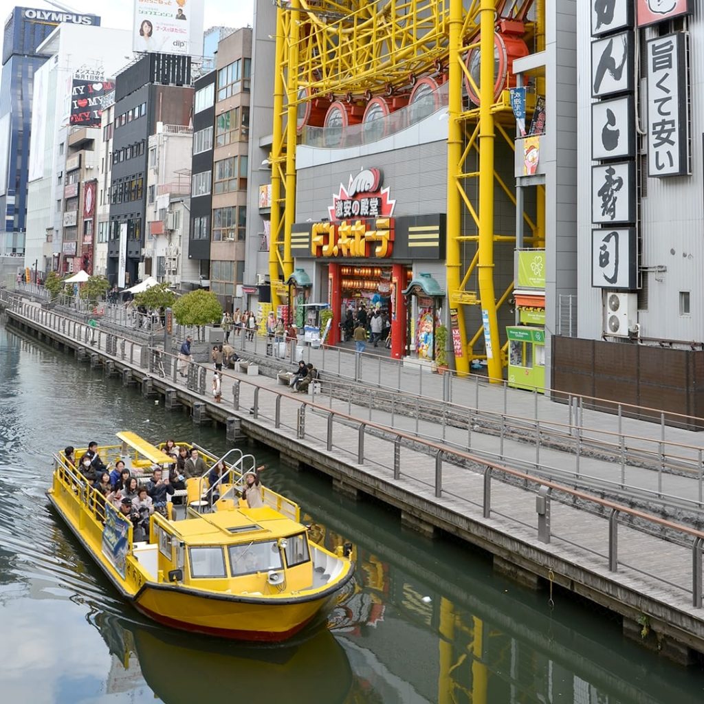 All about Tombori River Cruise in Osaka Japan 2024 2