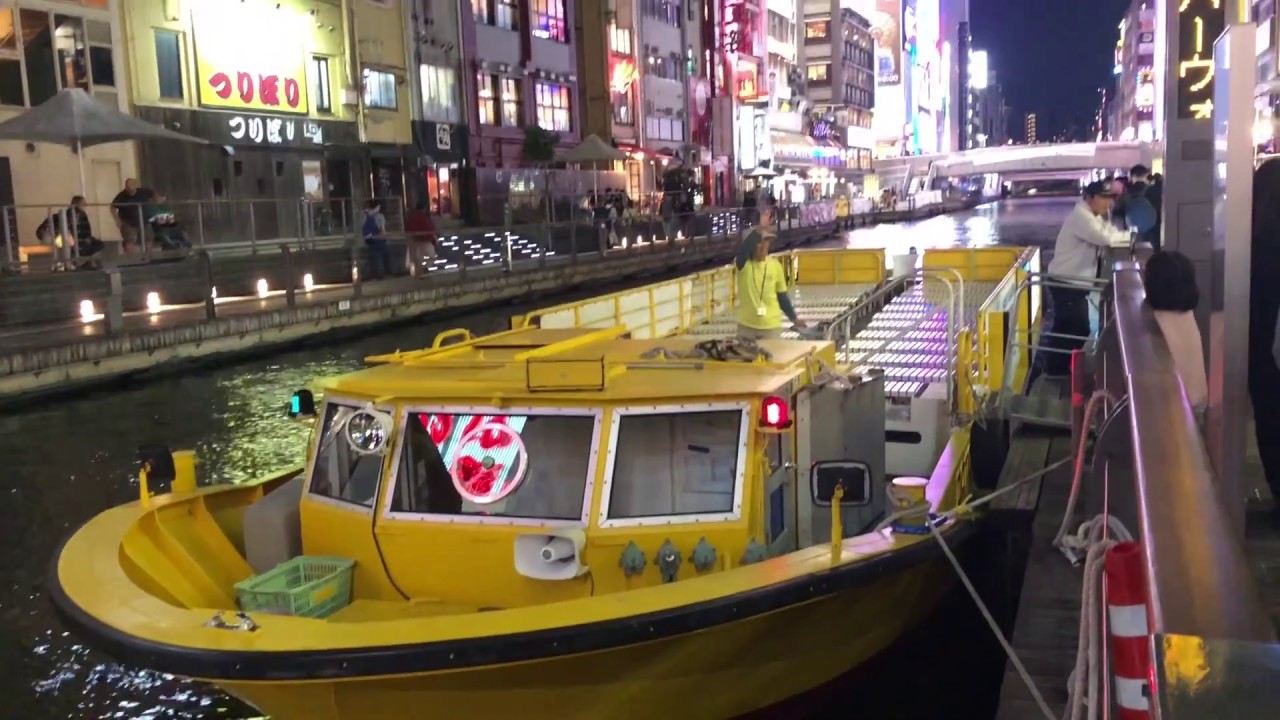 All about Tombori River Cruise in Osaka Japan 2024 3