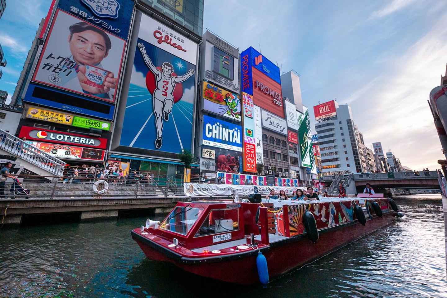 All about Tombori River Cruise in Osaka Japan 2024 5