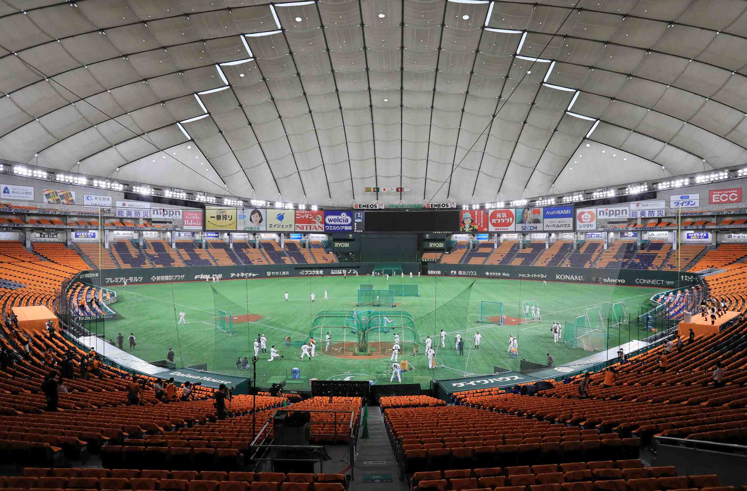 Coming with Giants Baseball Game at Tokyo Dome Japan 2