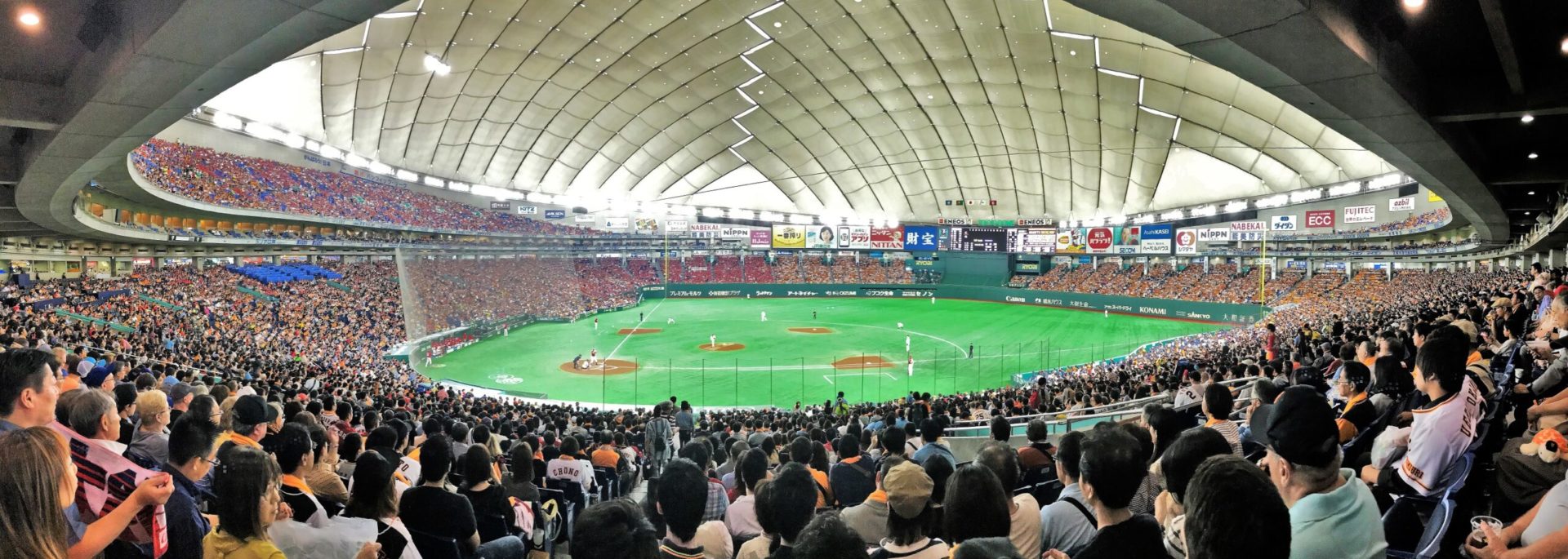 Coming with Giants Baseball Game at Tokyo Dome Japan 5