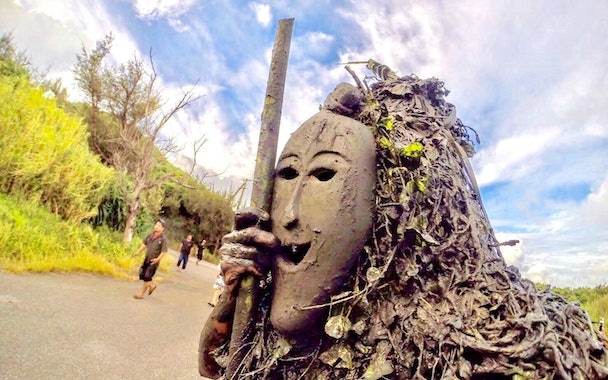 Discovering Paantu Festival in Okinawa Japan 2024 3