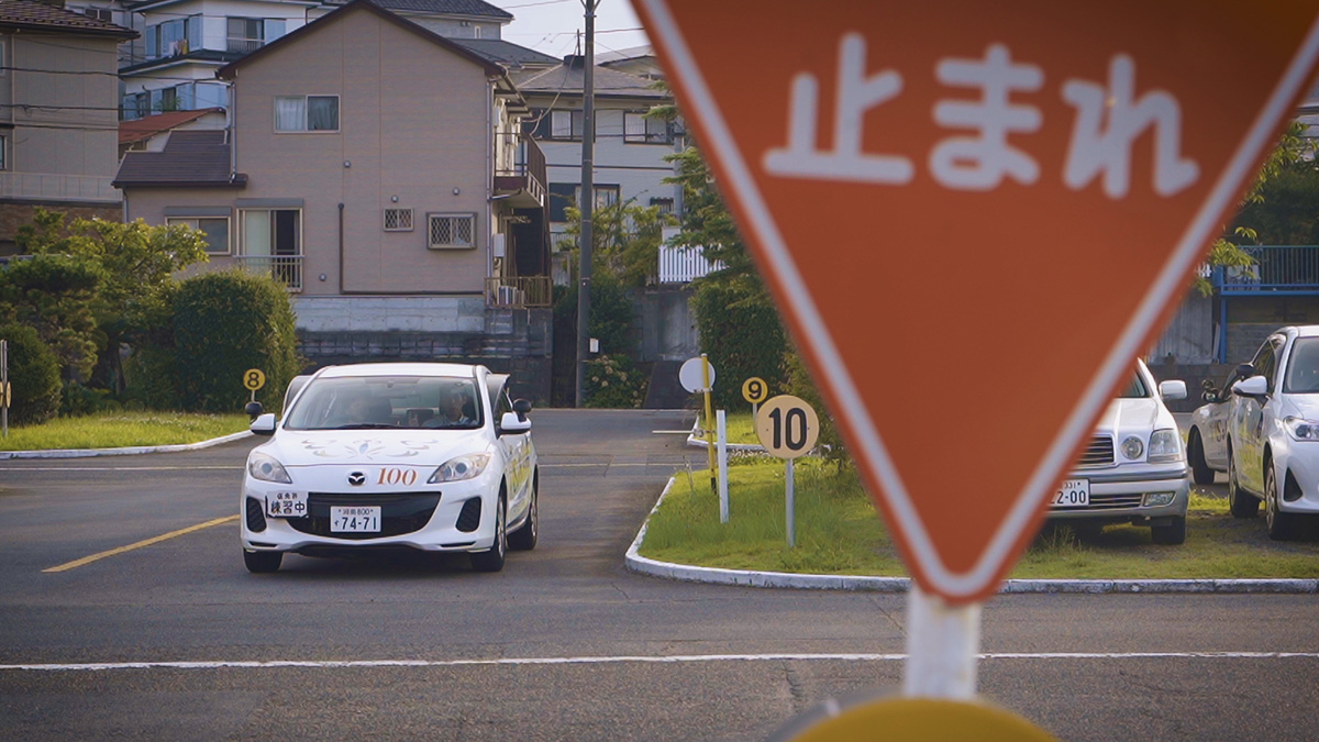 Koyama Driving School in Japan 4
