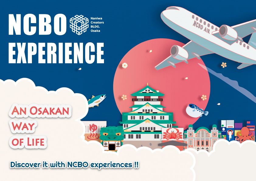 About 6 Experiences in Nobeoka Japan 2024 4