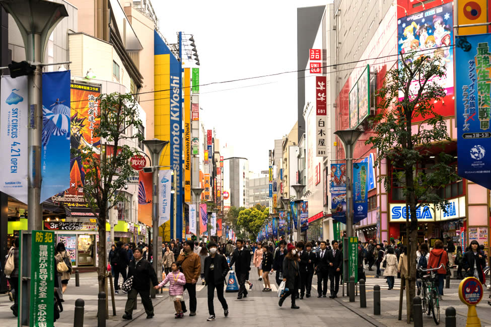 All about A Self-Guided Day in Ikebukuro in Japan