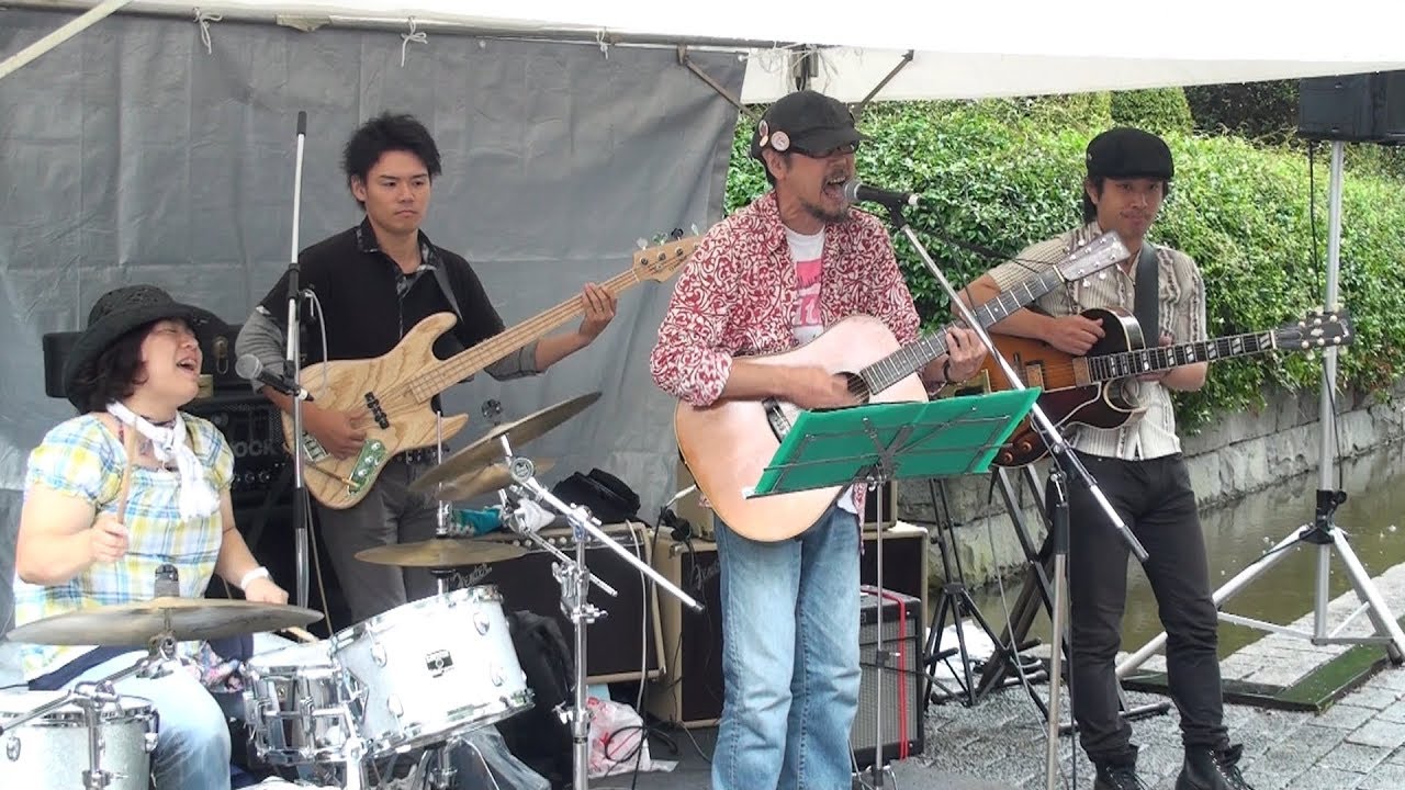 Tout sur Jazz Street Jazz Sendai Japon