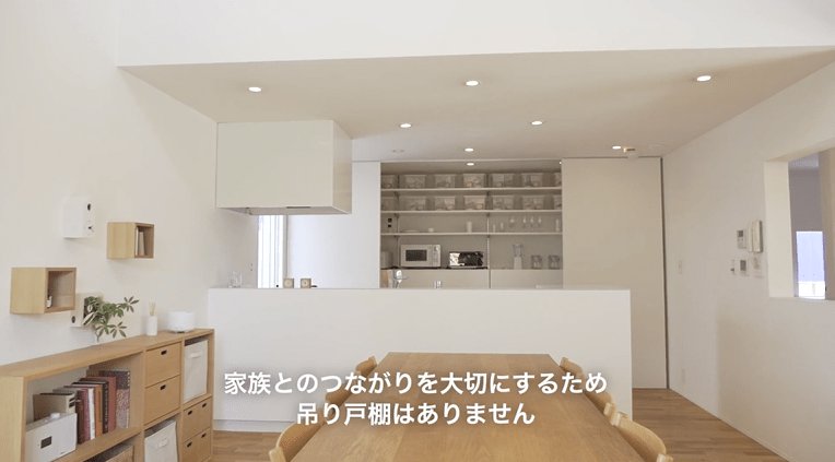 BEST-ESTATE.JP home and apartment-searching website in Japan 3