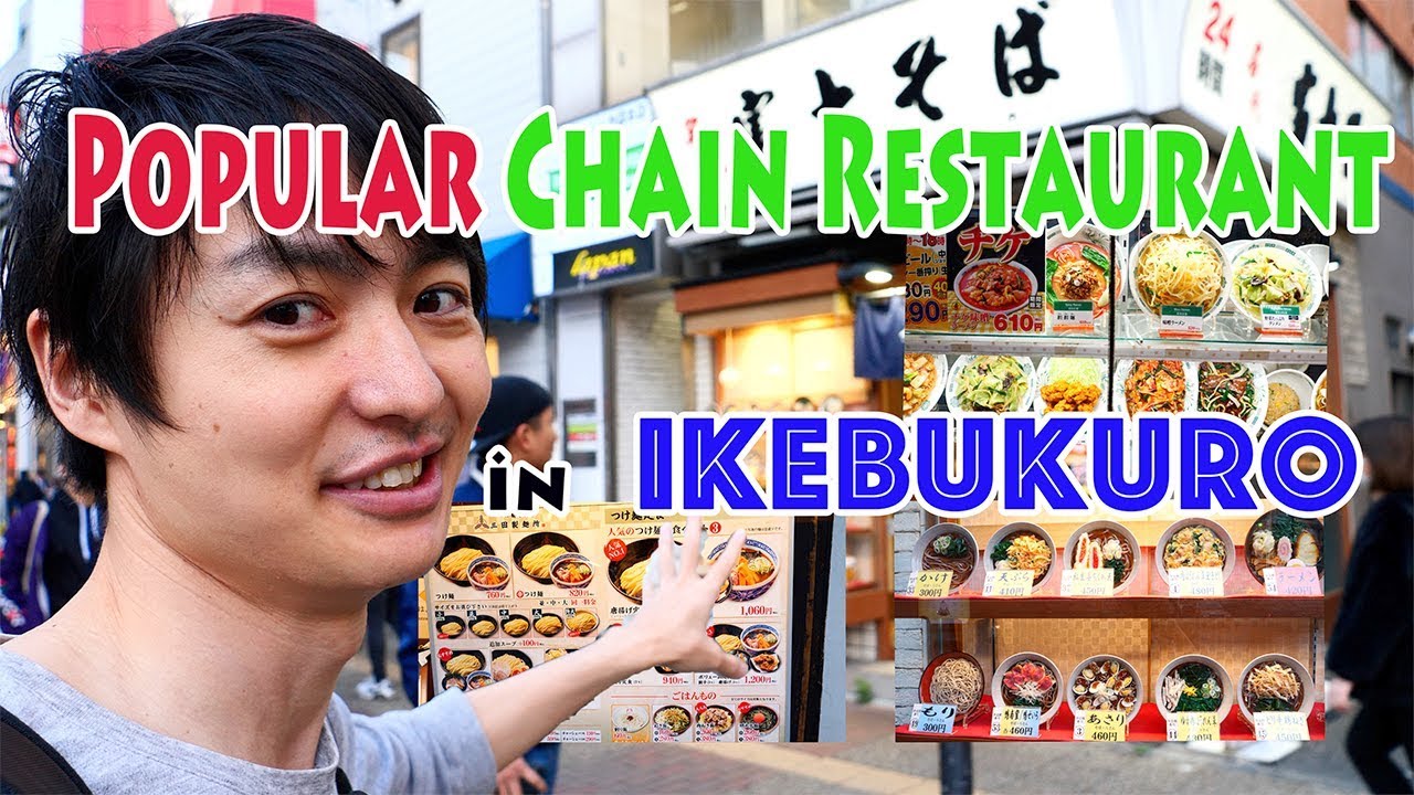 Best Japanese Chain Restaurants in Japan 5