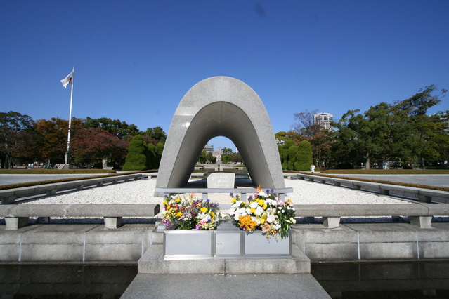 Discovering Guide to the Peace Memorial Park in Japan 5