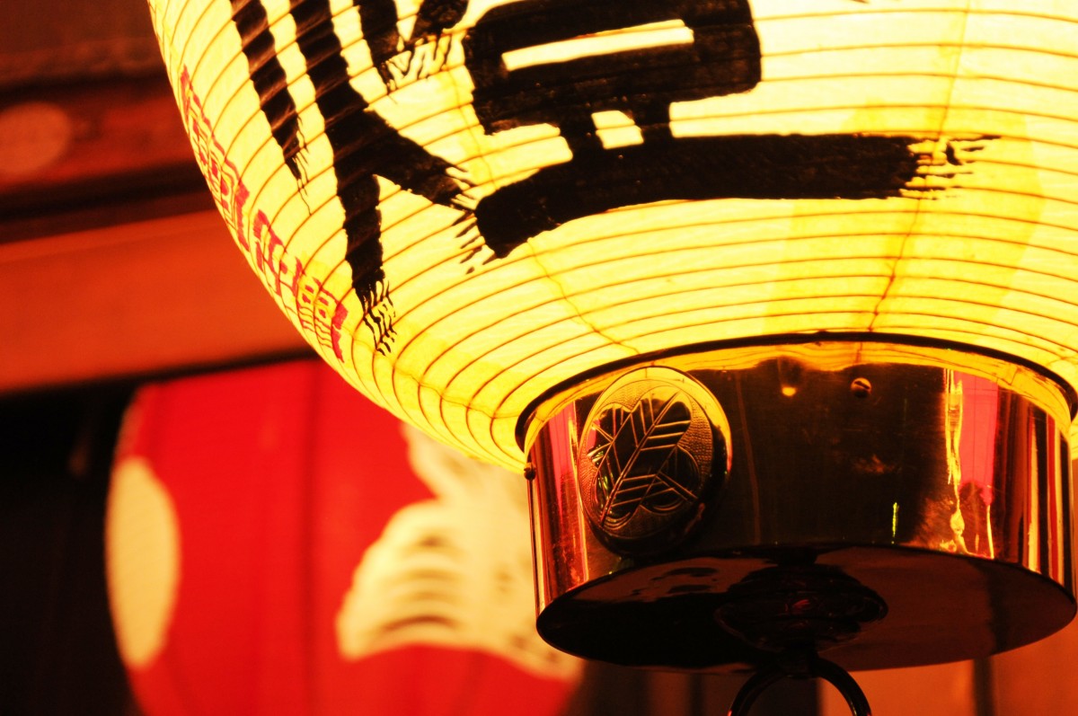 Discovering Lantern Night Osaka Japan 2