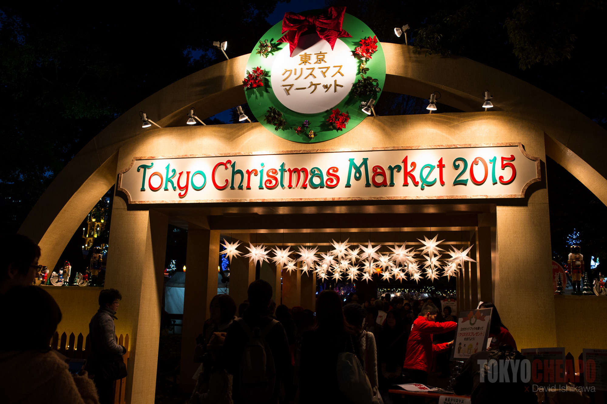 Go to a Christmas market in Tokyo 3