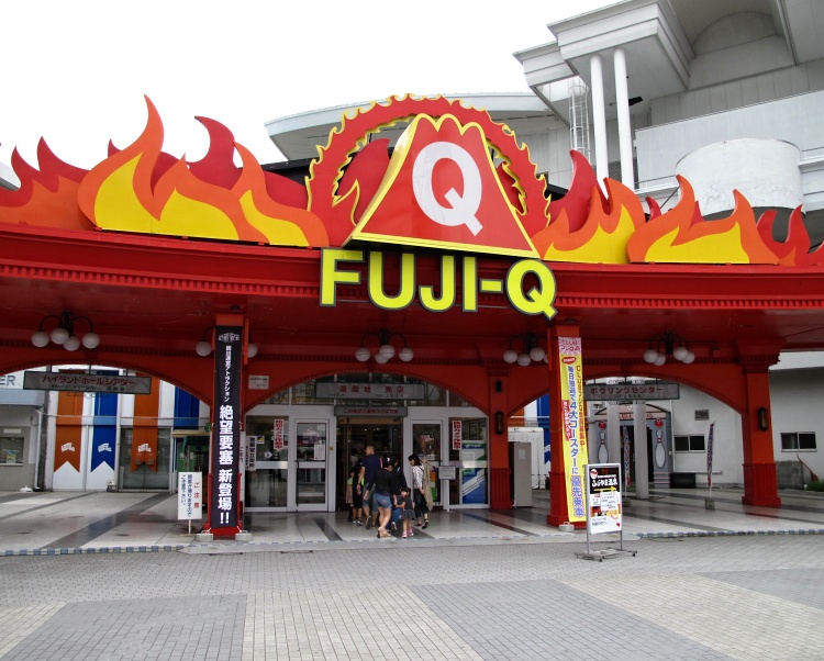 Fuji -Q Highland Amusement Park Japan 2024