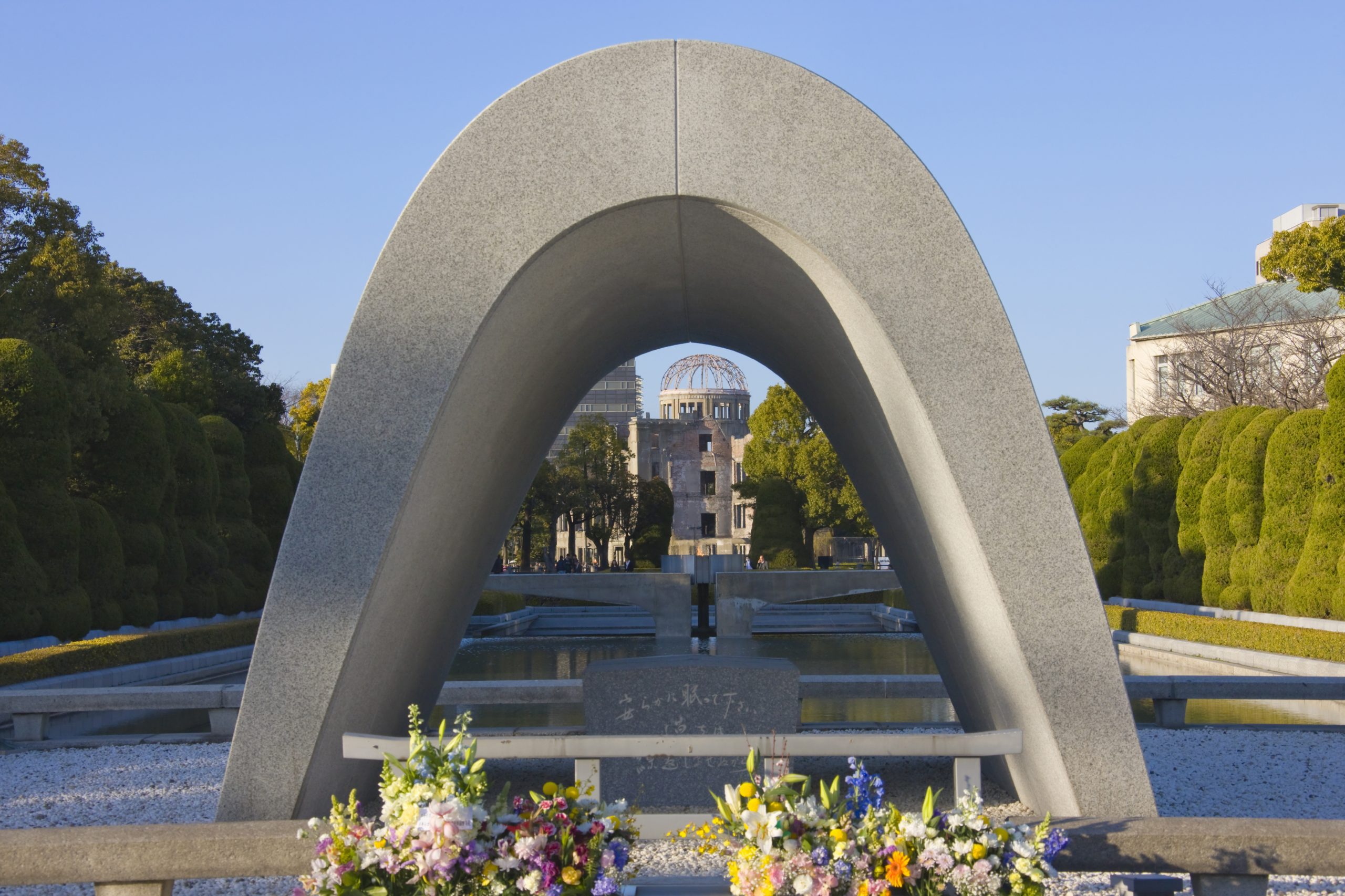 Advies aan Peace Memorial Park Japan 2024