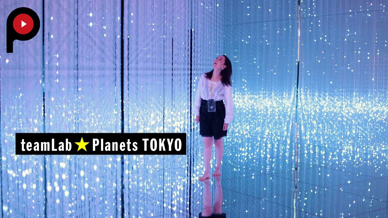 Guide to TeamLab Planets Tokyo in Japan