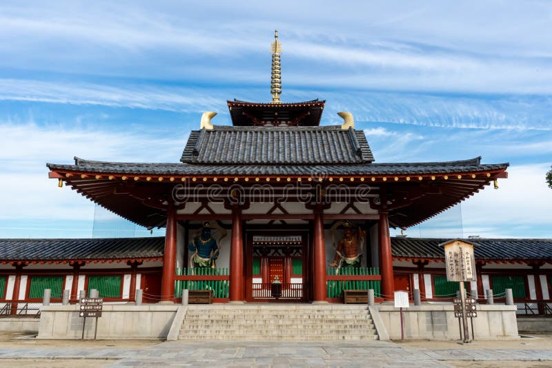 Guide to Tennoji Temple, Taito-ku in Japan