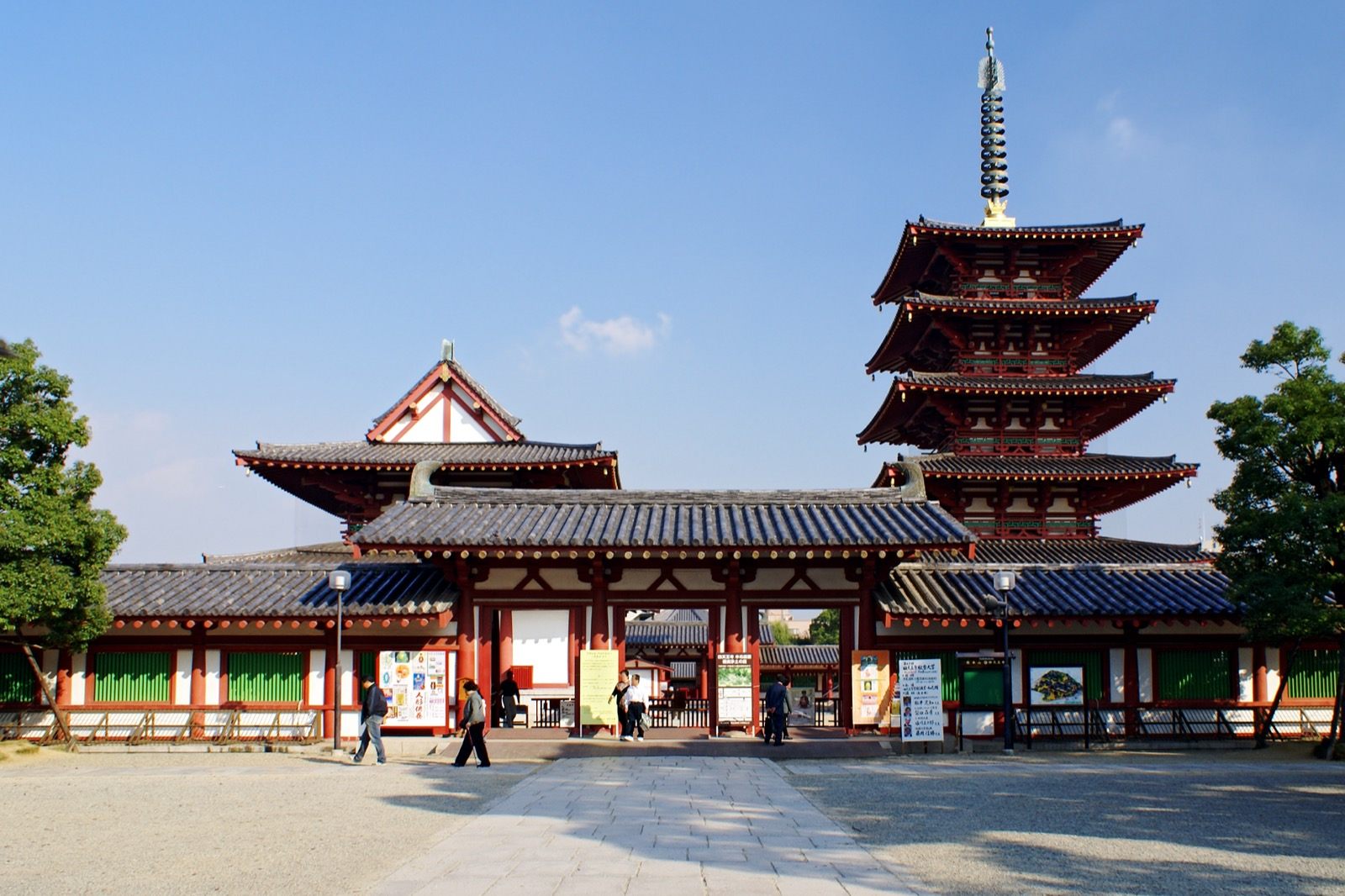 Guide to Tennoji Temple, Taito-ku in Japan 4