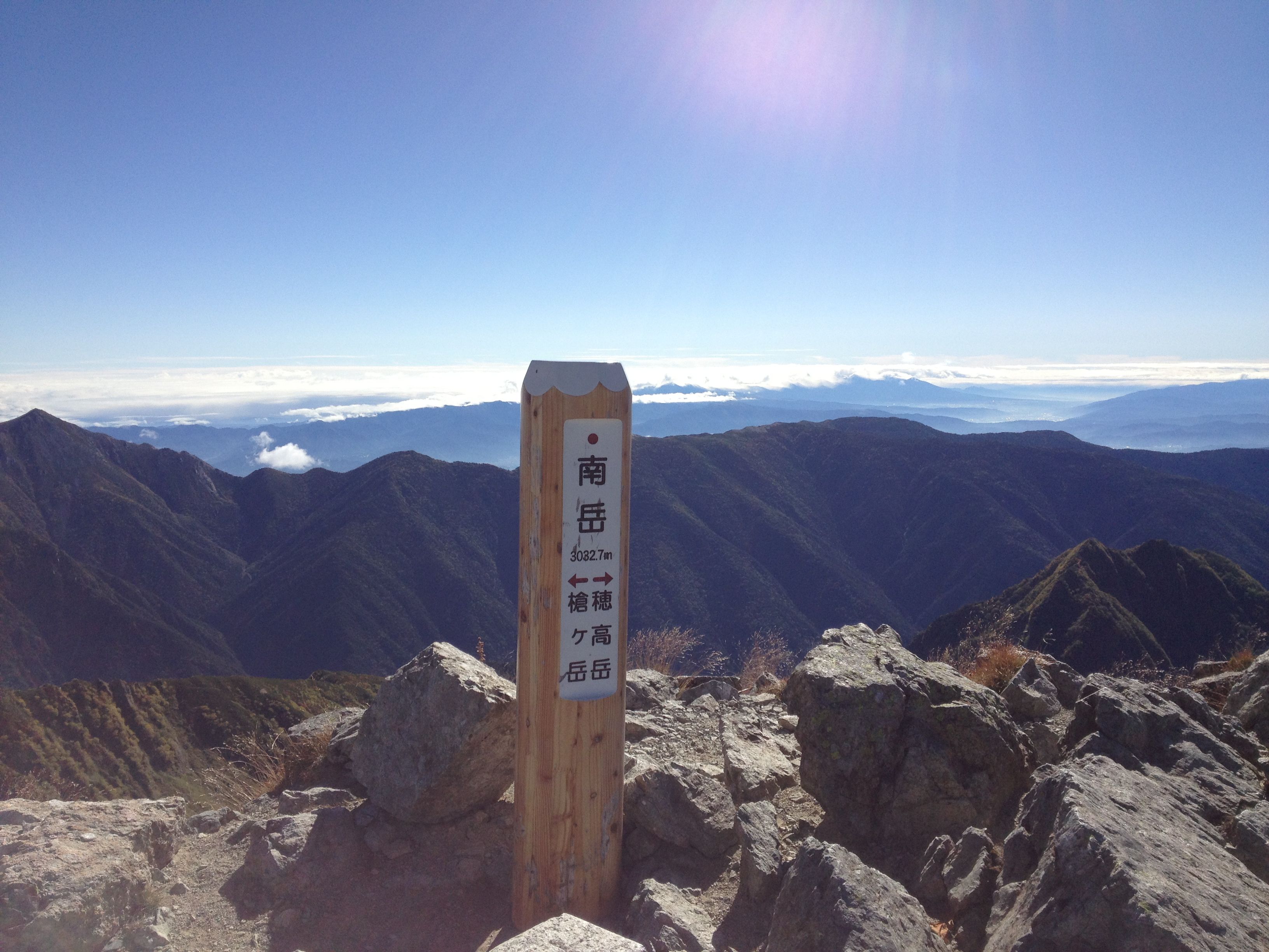Guide to The Ascent of Mount Yari Japan 5
