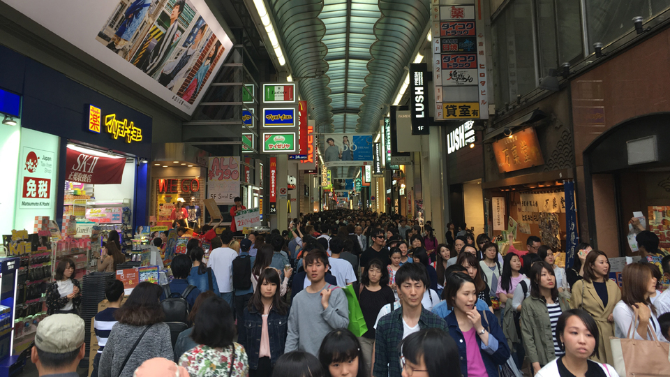 Choses à faire pendant la semaine d’or 2024 à Osaka