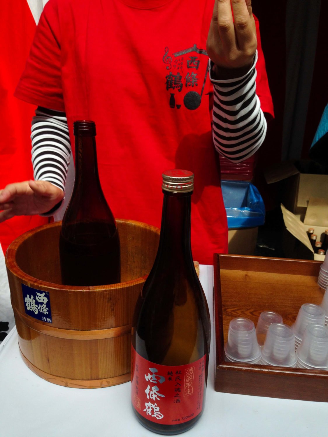 Ghé thăm Lễ hội Sake Sake Nhật Bản 2024 2024