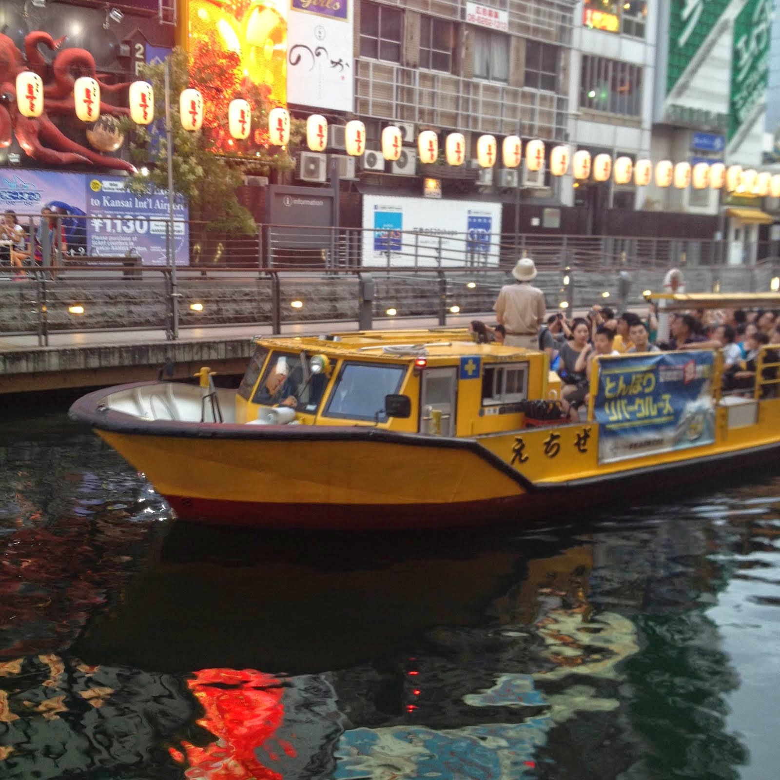 About Tombori River Cruise in Osaka Japan 2024 2