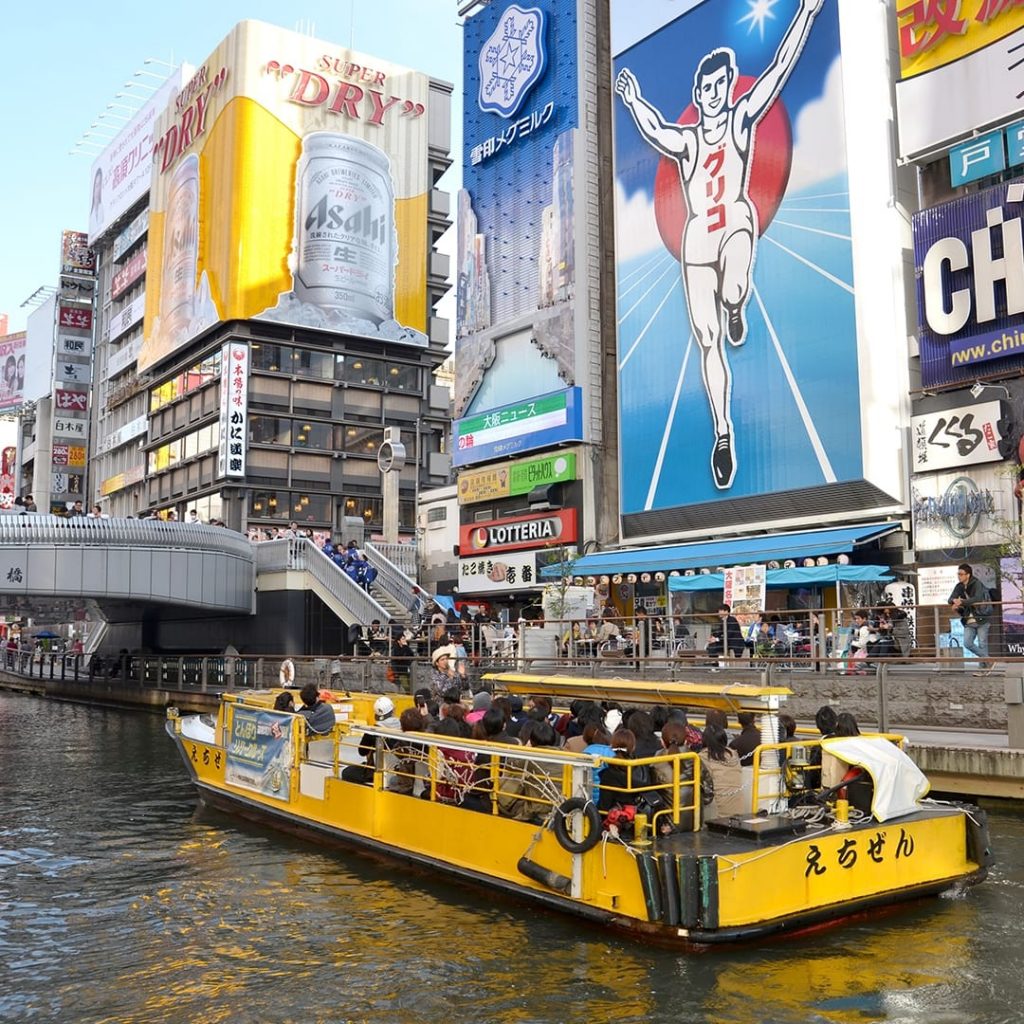 About Tombori River Cruise in Osaka Japan 2024 3