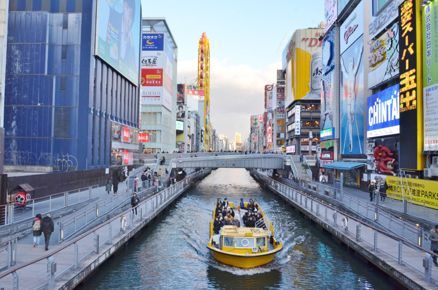 About Tombori River Cruise in Osaka Japan 2024 4