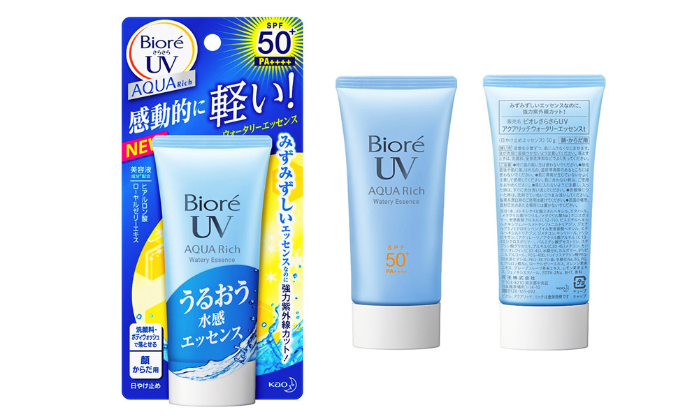Bioré Japan Aqua Rich Watery Essence Sunblock Sunscreen Blue Spf50+ Pa+++ 5