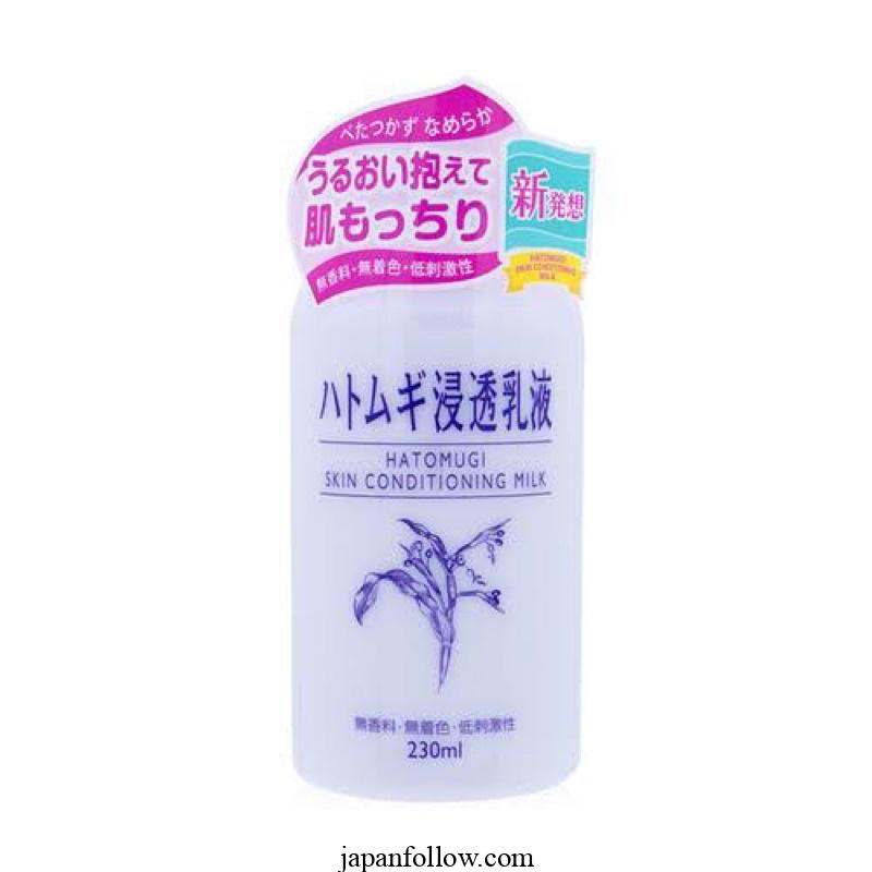 Hatomugi Skin Conditioning Milk With Coix Seed Extract 230ml - Japanese Skin Conditioning Milk 5
