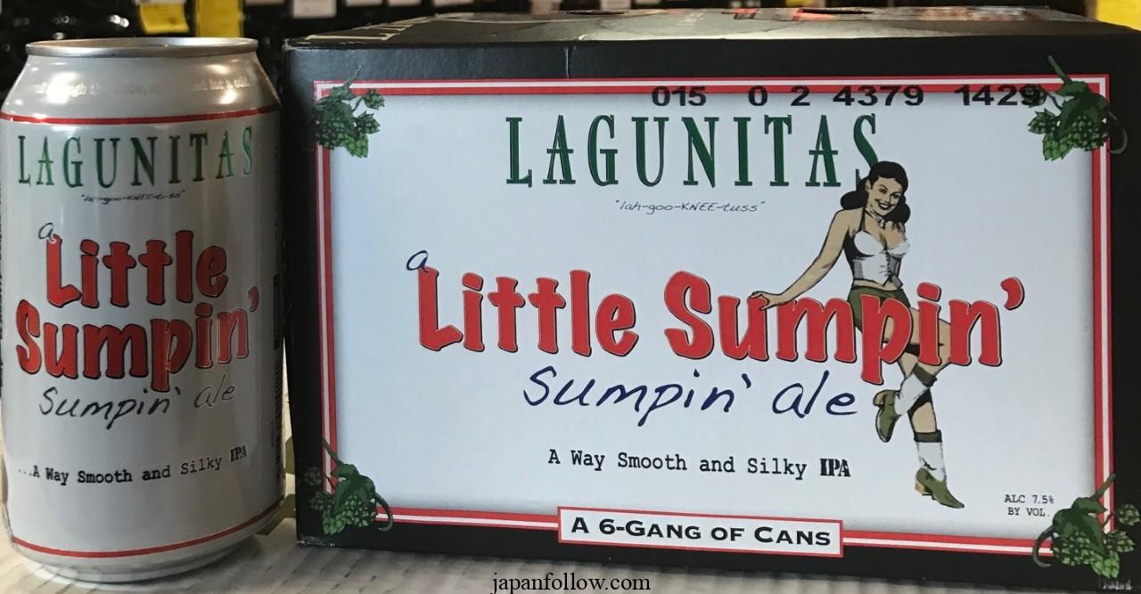 Lagunitas A Little Sumpin Sumpin 6pk-12oz Btls 3