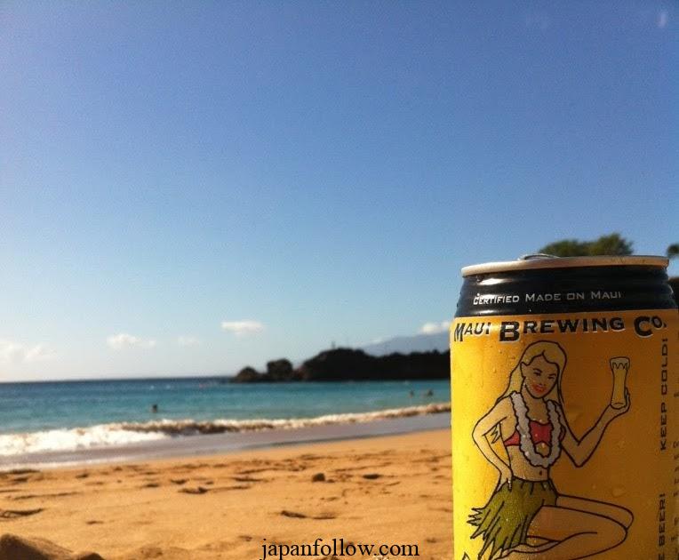 Maui Brewing Bikini Blonde Lager 12pk-12oz Cans