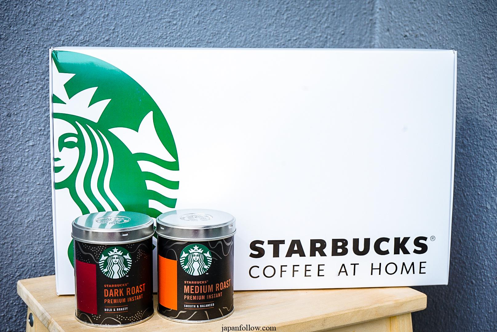 Nestle Nhật Bản Starbucks Pha trộn cao cấp Caffe Mocha 4 Stick – Starbucks Mochaกาแฟ