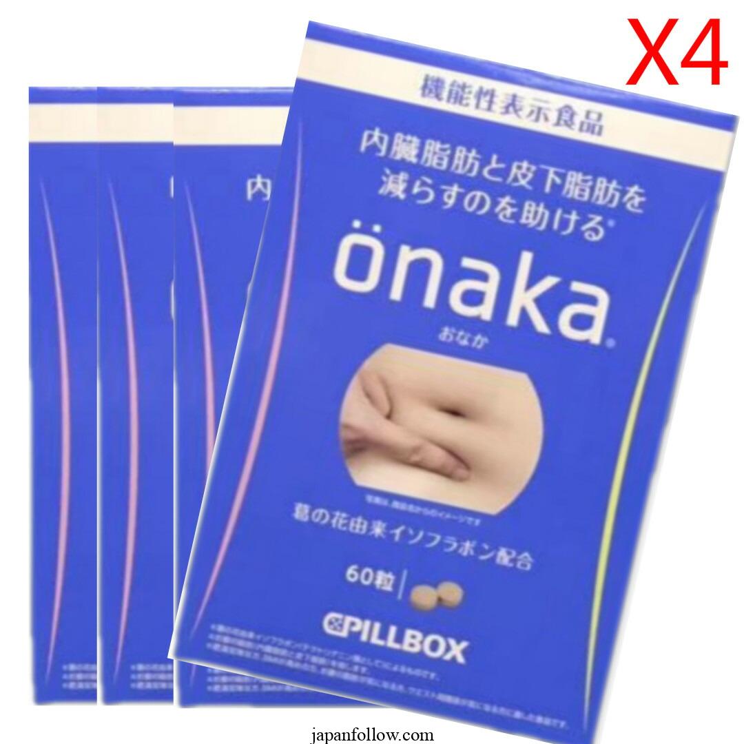 Pillbox Onaka Diet Weight Loss 60 Tablets - Japan Belly Fat Reduction Pills 2