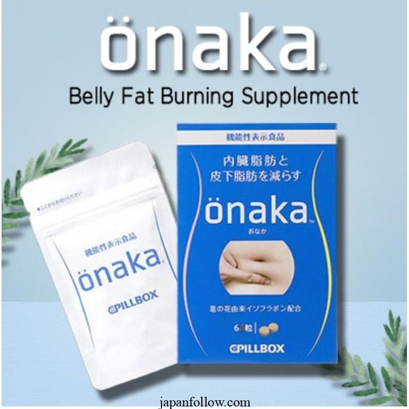 Pillbox Onaka Diet Weight Loss 60 Tablets - Japan Belly Fat Reduction Pills 5