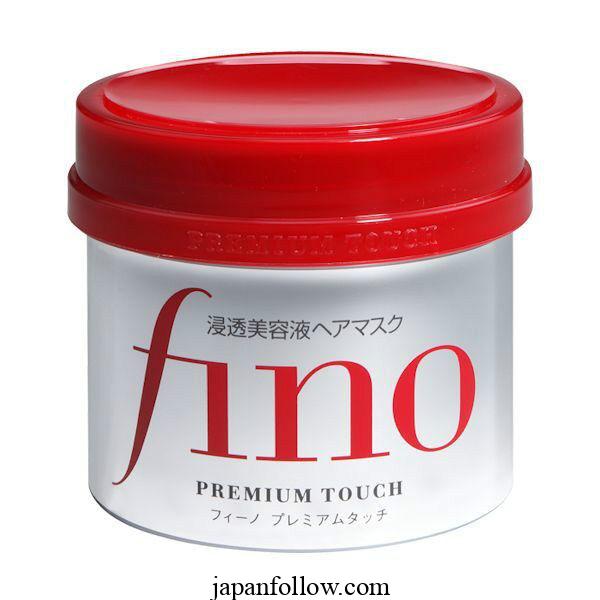 Shiseido Fino Premium Touch Hair Treatment Mask 230g 3