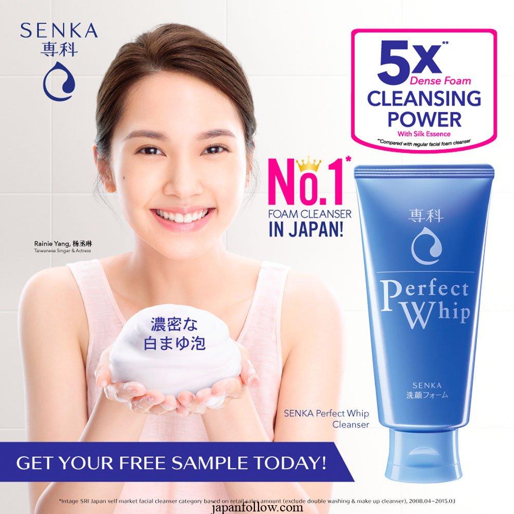 Shiseido Senka Perfect Whip Cleansing Foam 120G