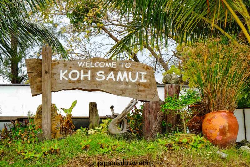 Where to stay in Koh Samui Thailand for first-time visitors (2024) 4
