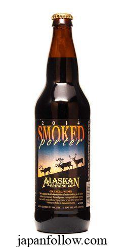 Alaskan Smoked Porter 22oz Btl 2