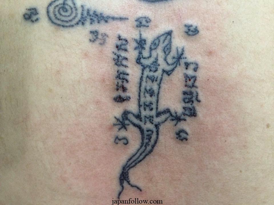 Tatuagem, acrescentando sorte