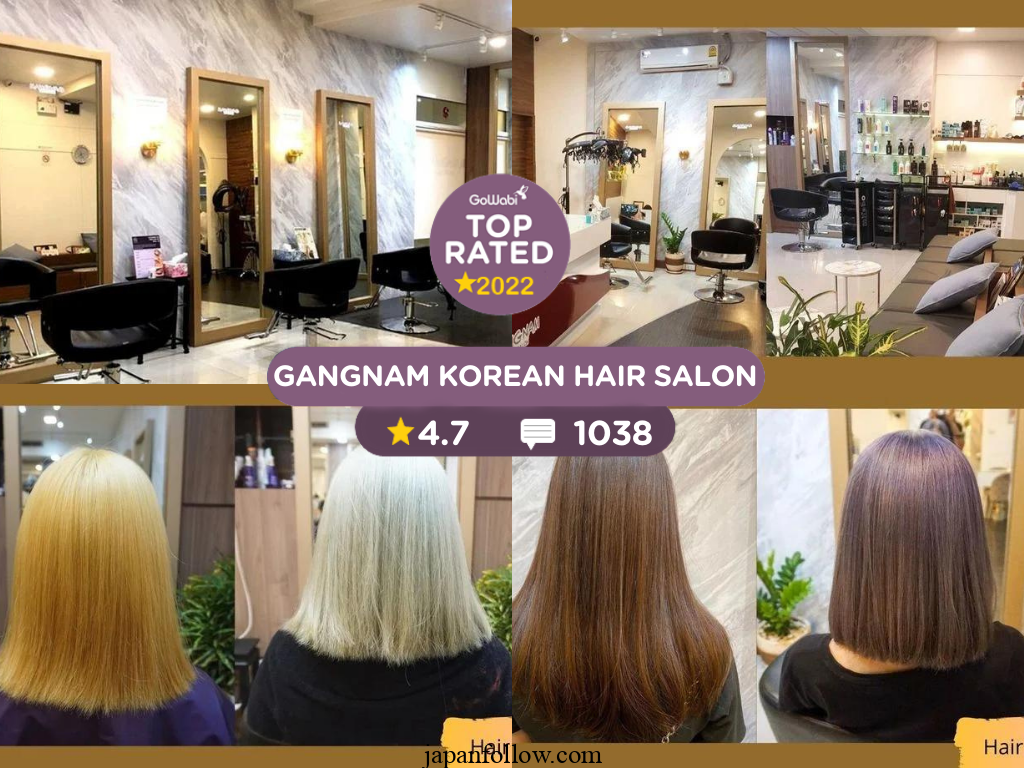 Cửa hàng màu tóc đẹp, Min Buri 2024